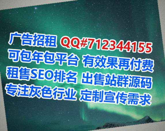琼海试管养殖经营部
